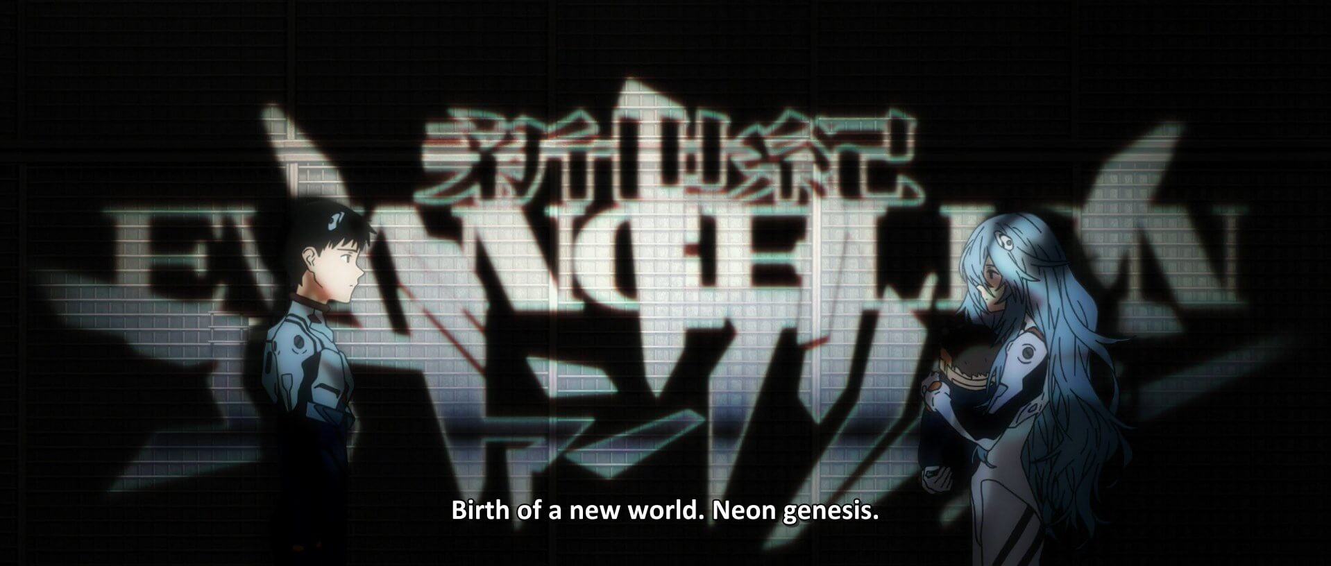 Truly, this is the Neon Genesis Evangelion.