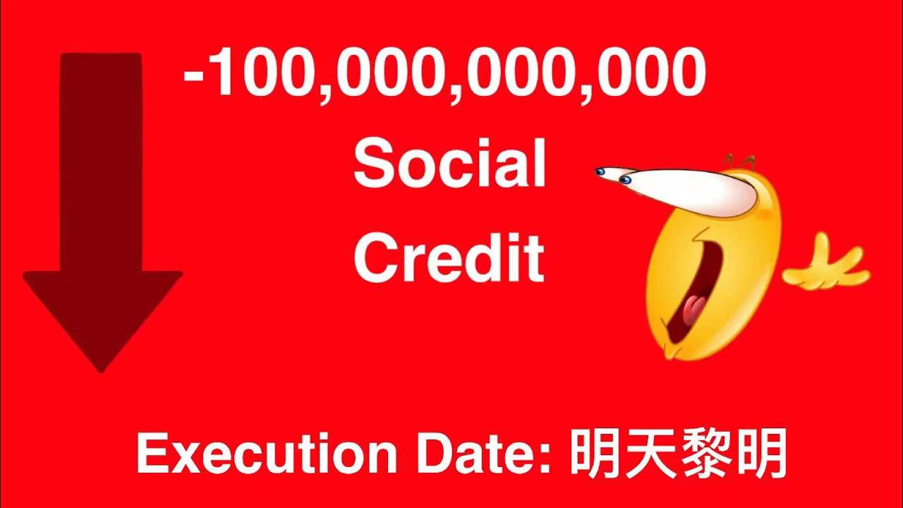 The most common social credit meme, depicting a screaming emoji and the text '-100,000,000 Social Credit.